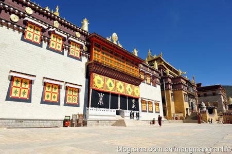 Zha Laju religious rituals magic basilica